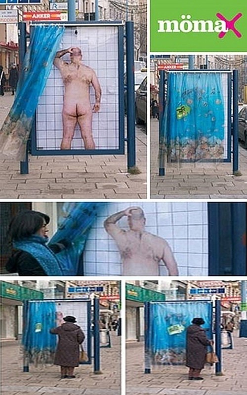 浴帘广告设计